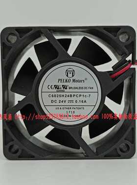 PELKO Motors C6025H24BPCP1c-7 24V 0.16A 6CM 6025 散热风扇