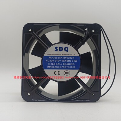 SDQ SAA15050B2H AC220-240V 50/60Hz 34W 0.22A全新散热轴流风机