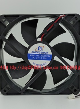 SHENGSHIDA 盛仕达 SD12025S24M 24V 0.25A 12CM 12025 散热风扇