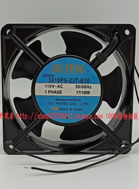 OUFENG 3610PS-23T-B30 110V 230V 17/18W 12CM 12038 轴流风机