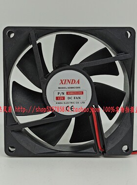 XINDA XD8025HS XD802512HS 12V 8CM 8厘米 机箱电源静音散热风扇