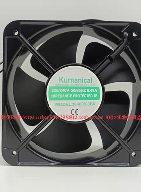Kumanical K-VF200B6 220/240V 0.48A 20CM 20060 机柜轴流风机