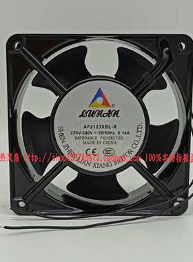 联翔 AF2123XBL-R 220V-240V 0.14A 12CM厘米 12038 机柜轴流风机