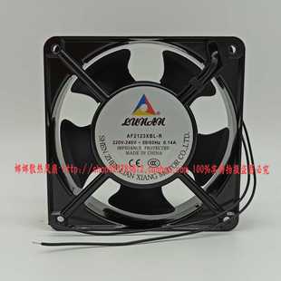 220V 240V 0.14A 联翔 12038 12CM厘米 机柜轴流风机 AF2123XBL