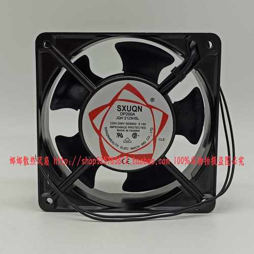 SXUQN DP200A JQH2123HSL/HBL 220-240V 0.14A 12CM12038轴流风机