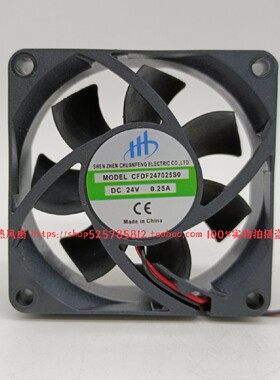 CHUANFENG CFDF247025S0 24V 0.25A 7CM 7025 电焊机散热风扇