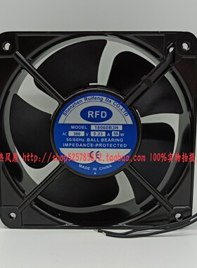 RFD 18060B3H 380V 0.23A 58W 18CM厘米公分机柜轴流风机散热风扇