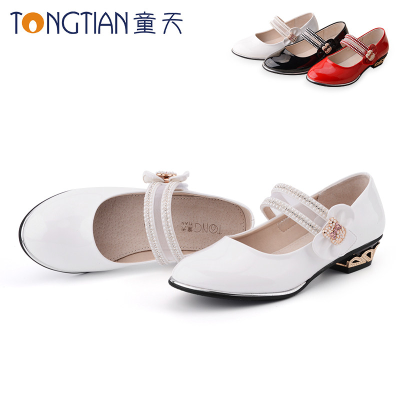 Chaussures enfants en PU - Ref 1010711 Image 5