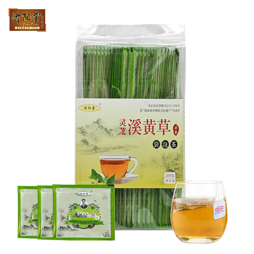 实惠装100小包灵芝溪黄草袋泡茶