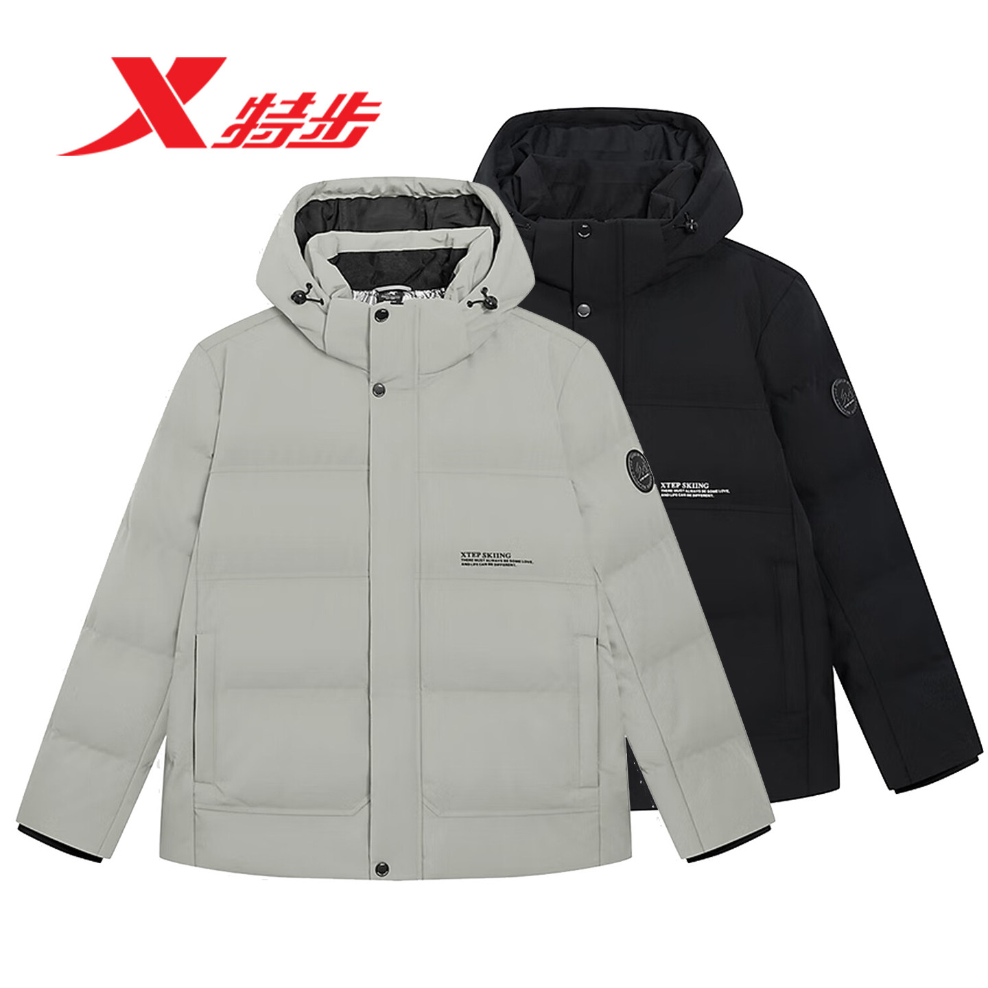 特步连帽羽绒服男款2025冬季新款运动保暖加厚外套男士休闲羽绒服,运动服/休闲服装,运动羽绒服,淘宝优惠券,粉丝福利购,淘宝优惠卷