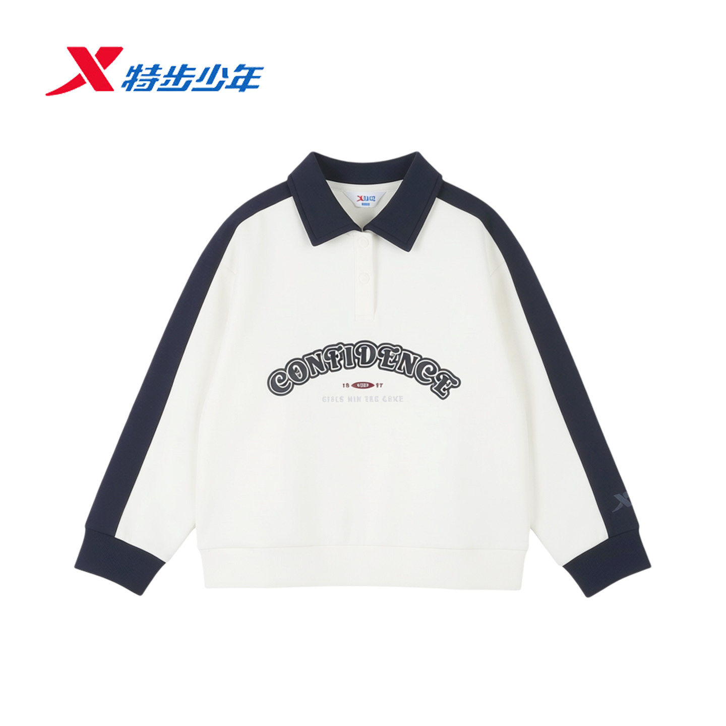 特步儿童女大童翻领卫衣2026春新款运动半开衫套头衫674124208390