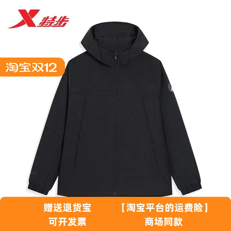 特步加绒外套男2025冬季新款