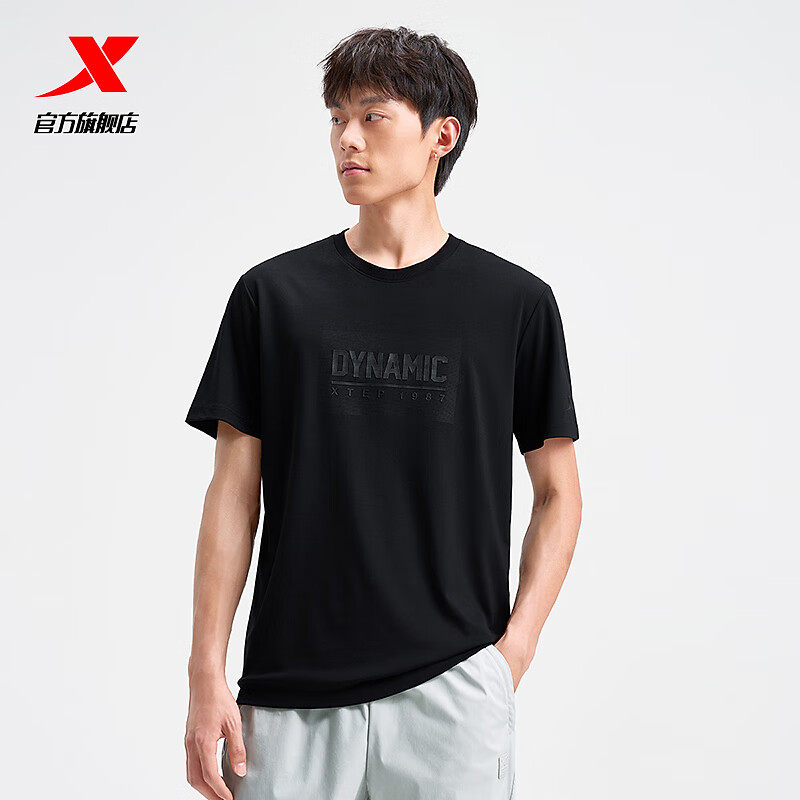 特步短袖T恤男2025夏季新款男士运动休闲丝感棉冰丝速干针织体恤