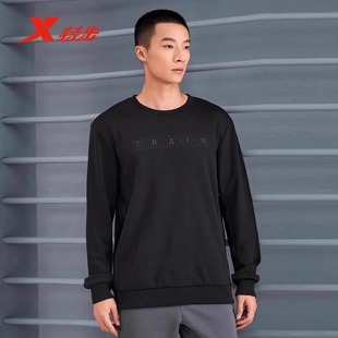 特步加绒卫衣男款2024冬季新款运动休闲保暖加厚黑色字母套头衫