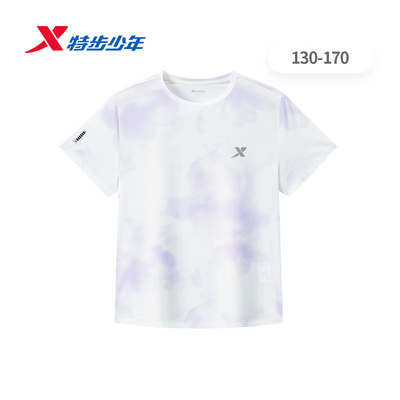 特步儿童女中大童运动套装揽风跃跑2026夏季新款短袖T恤运动裤