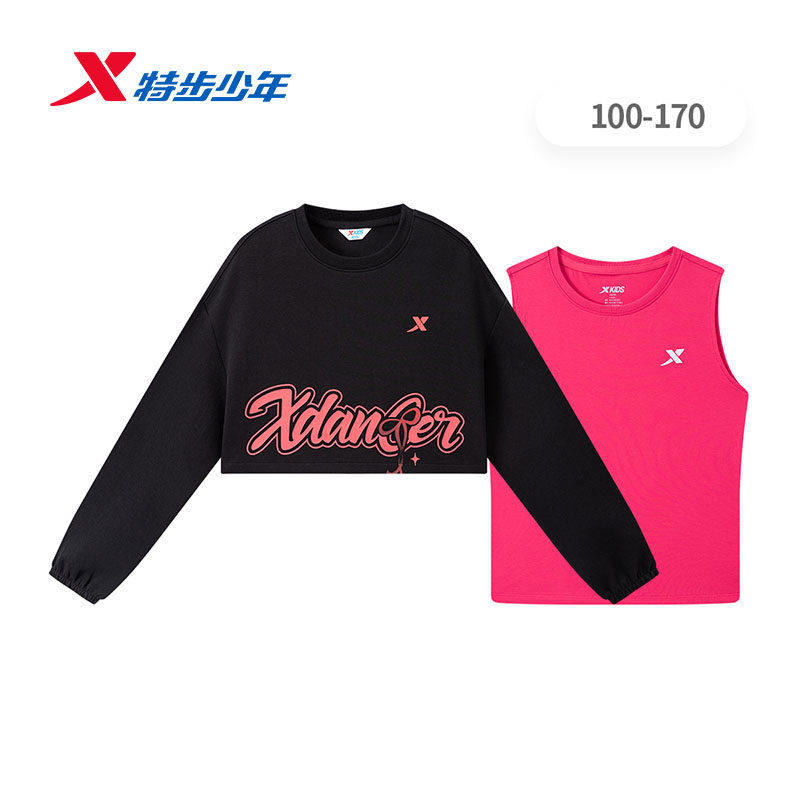 特步儿童女大童两件套长袖T恤背心2026春季新款套装674124828407