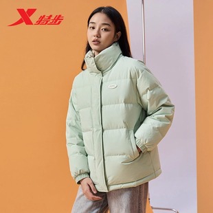 正品 特步女款 新款 保暖运动休闲 羽绒服外套2023冬季 运动休闲加厚