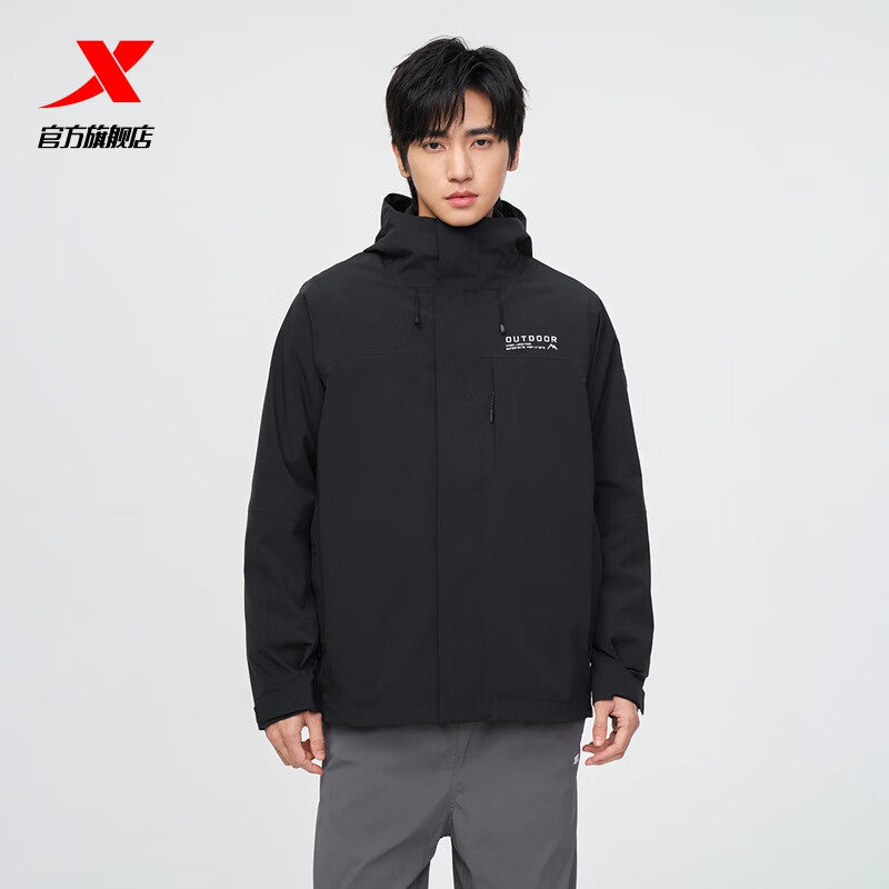 特步冲锋衣男款2025冬季三合一两件套梭织连帽外套9754272E0415,运动服/休闲服装,运动茄克/外套,淘宝优惠券,粉丝福利购,淘宝优惠卷