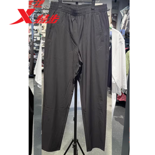 特步男裤运动裤梭织长裤2026夏季新款男士冰丝速干裤薄款直筒裤子