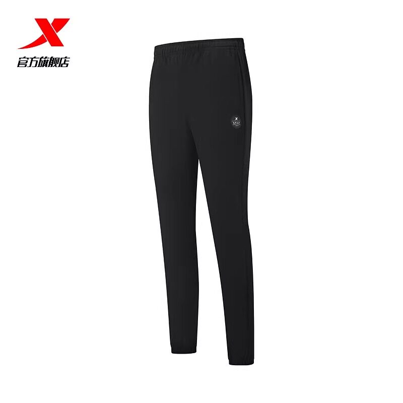 特步运动裤女裤2025秋季新款运动套装宽松九分裤针织975328840040