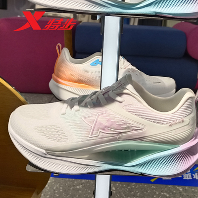 特步女鞋跑步鞋驰风8.0运动鞋