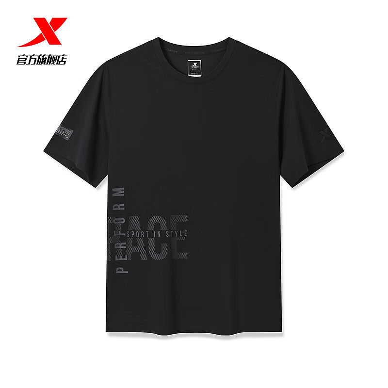 特步短袖T恤男2025秋季新款运动休闲大字母宽松半袖针织衫上衣