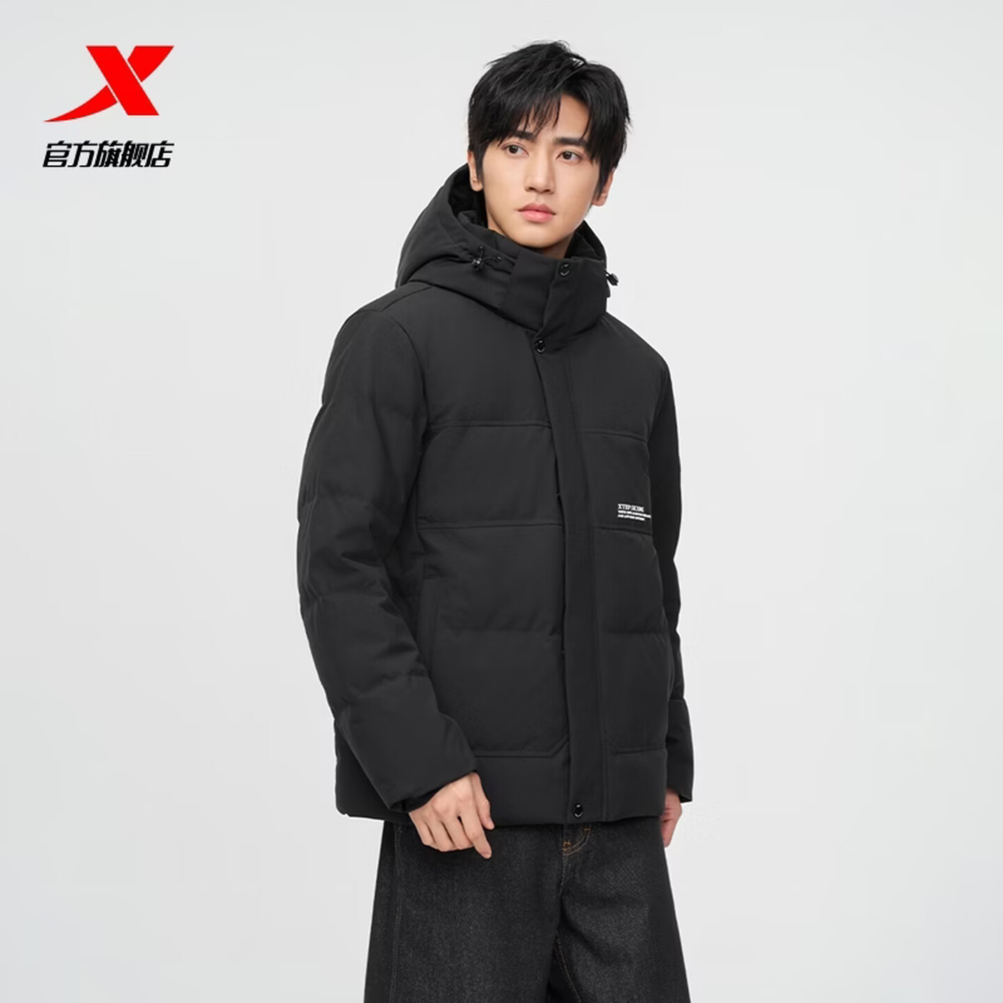特步羽绒服男外套2025冬季