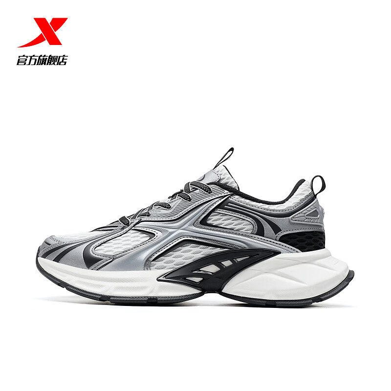 特步星爆运动鞋男鞋2026夏季新款正品网面透气老爹鞋休闲复古跑鞋