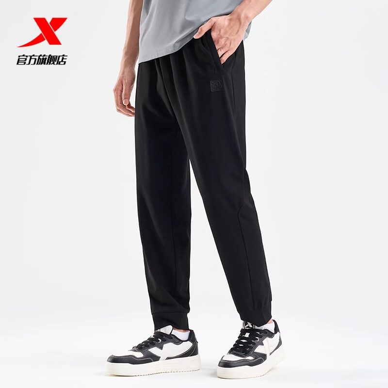 特步男裤运动裤2025夏季新款男士针织长裤丝感棉薄款975229630301