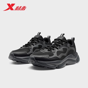 新款 网面运动鞋 男士 特步男鞋 纯黑色跑步鞋 2025夏季 休闲鞋 子 老爹鞋