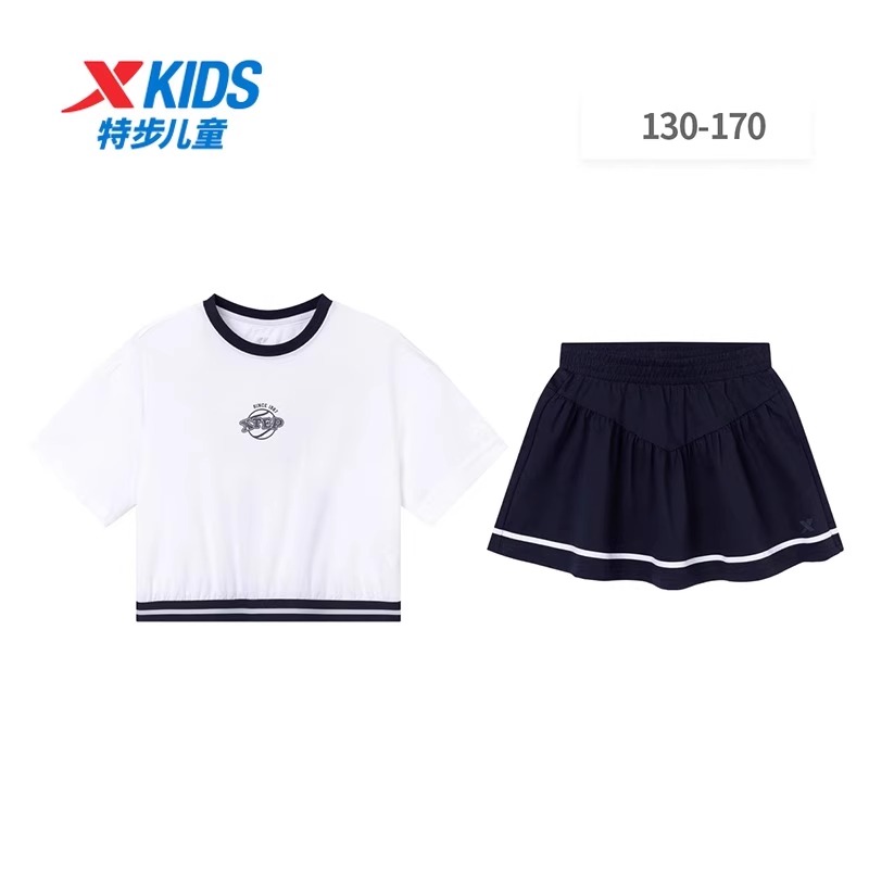 特步儿童女童两件套装短袖半身裙2025夏季中大童裤裙6752245A4067