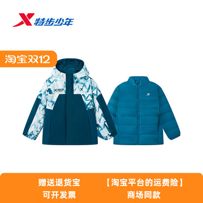特步儿童冲锋衣男童2025冬