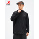 特步防晒衣外套男2025夏季 梭织连帽冰丝凉感上衣975229140547 新款
