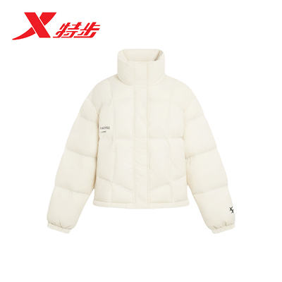 特步立领羽绒服女2025冬