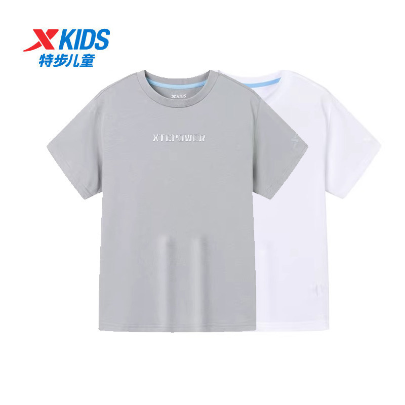 特步儿童男童短袖T恤2025夏季新款中大童宽松针织衫675225014015