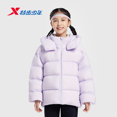 特步儿童女大童泡芙羽绒服外套