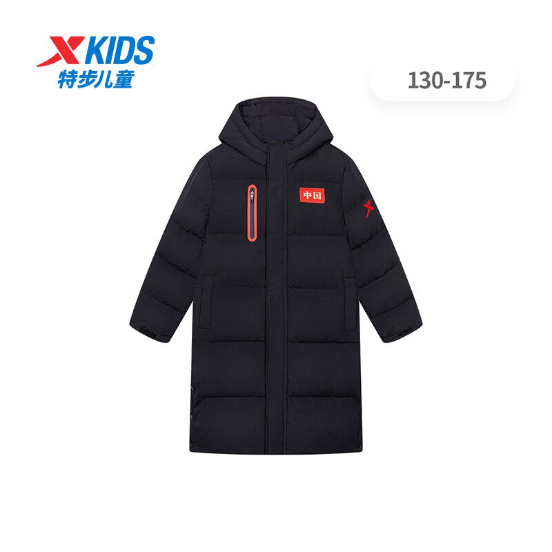 特步儿童男童中长款加厚羽绒服