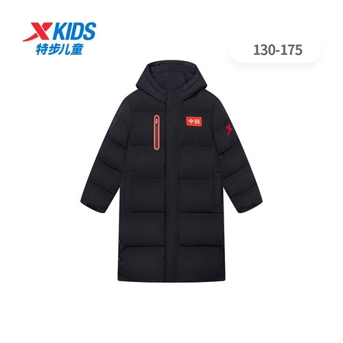 特步儿童男童中长款加厚羽绒服