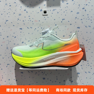 特步儿童男大童360X3.0运动鞋