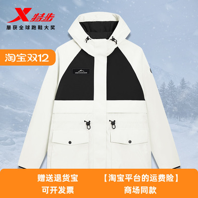 特步羽绒服女款2025冬季