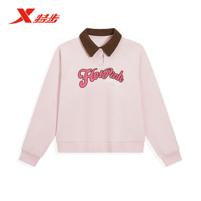 特步翻领卫衣女装2026春季新款套头卫衣针织运动套装974128920495