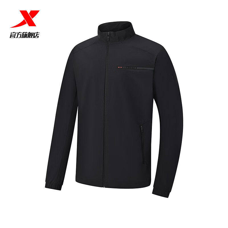 特步立领外套男款2026春季新款梭织连帽防风运动休闲跑步双层风衣