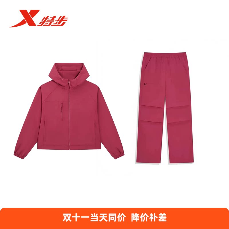 特步女款外套运动套装冲锋衣