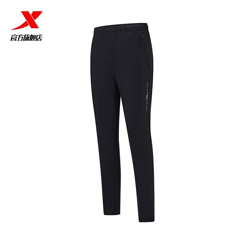 【一体成型系列】特步运动裤女2025夏季女子运动长裤975228690066