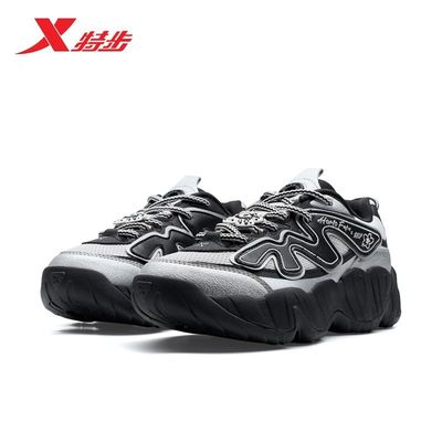 特步女鞋菠萝鞋2.0运动鞋2026春