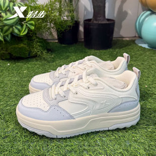 特步女鞋板鞋星芒运动鞋2026夏季新款正品女士轻便百搭休闲鞋透气