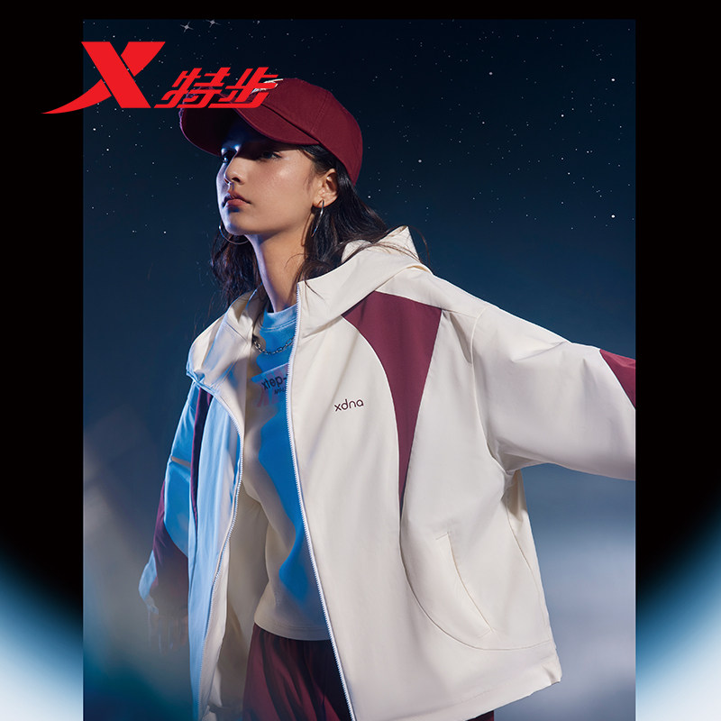 特步运动套装双层风衣外套女冲锋衣2026春季梭织连帽974128150400