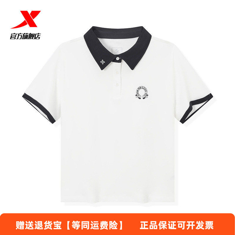 特步短袖T恤POLO衫女2026夏季新款翻领运动针织衫974228020488