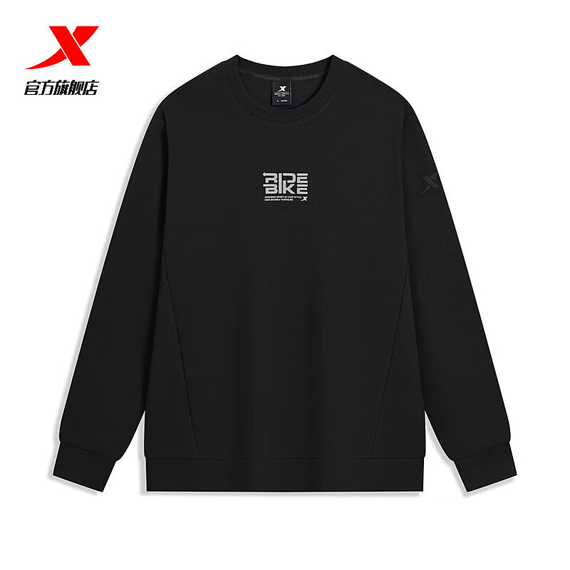 塑型特步圆领卫衣男款2026春季新款不加绒套头衫974129920211