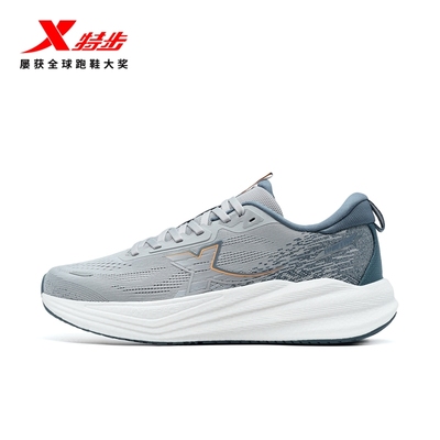 特步坦程3.0 LITE丨跑步鞋男鞋冬减震耐磨运动鞋子轻便专业慢跑鞋